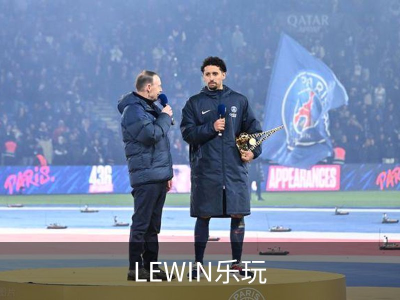 LEWIN乐玩品牌故事